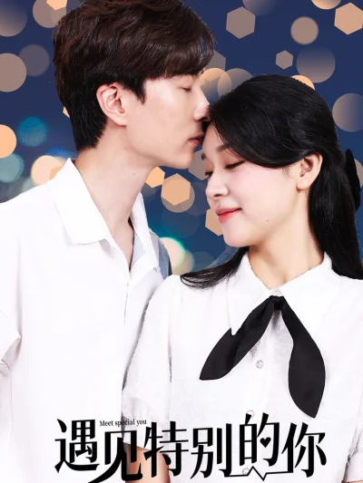 Gặp Gỡ Người Đặc Biệt Như Em