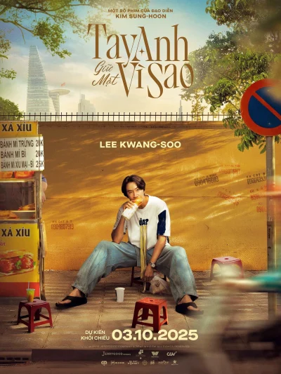 Tay Anh Giữ Một Vì Sao